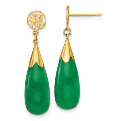14K Gelbgold Poliert Good Luck Symbol Jade Tropfen Hängend Ohrstecker