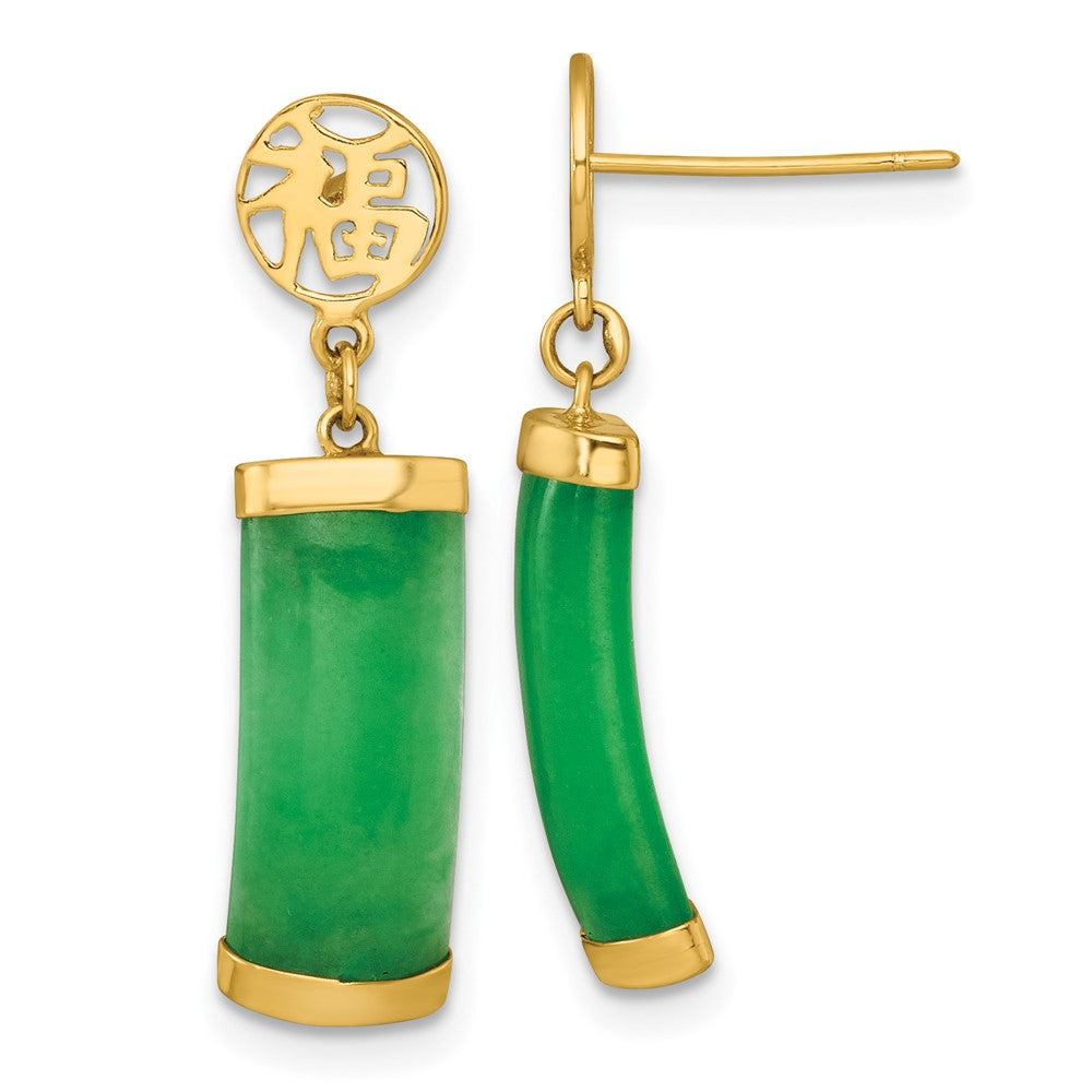 14K Gelbgold Poliert Good Luck Symbol und Jade Gewölbt Stab Hängend Ohrstecker