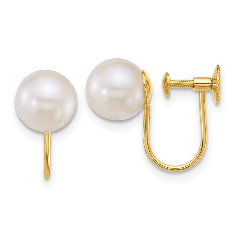 14K Gelbgold Poliert 7-8mm Rund Akoya Salzwasser Zuchtperle Non-pierced Ohrringe
