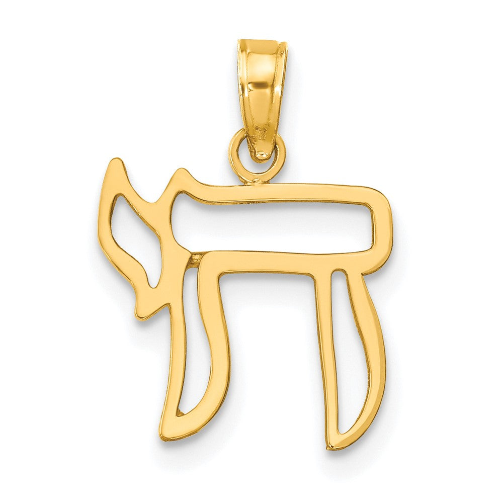 10K Gelbgold 10K Chai Ausgeschnitten Anhänger