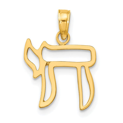 10K Gelbgold 10K Chai Ausgeschnitten Anhänger