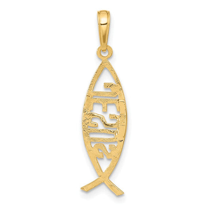 10K Gelbgold 10K Ichthus Fisch mit Jesus Anhänger