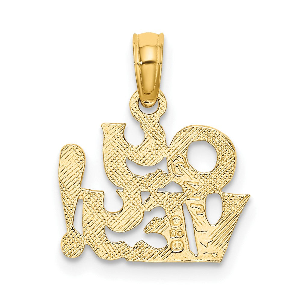 10K Gelbgold 10K Poliert und Graviert Oy Vey Charm