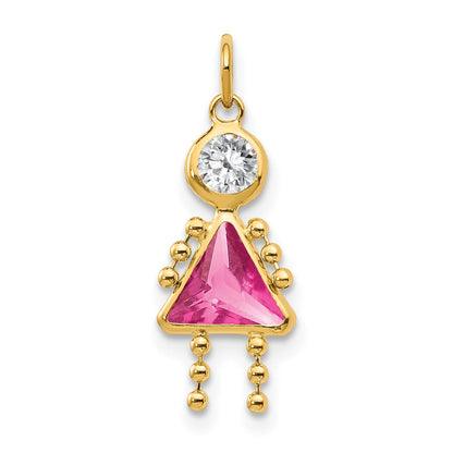 10K Gelbgold October Mädchen Geburtsstein Charm