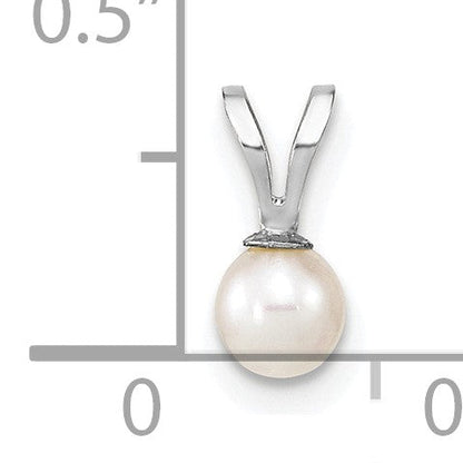 10K Weißgold 4-5mm Rund Süßwasser Zuchtperle Anhänger