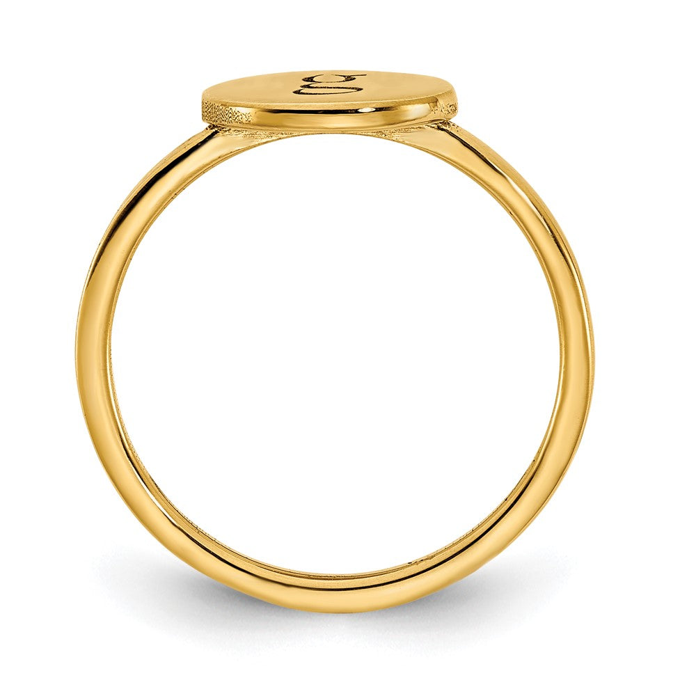 10K Gelbgold Ovaler Initial-Siegelring