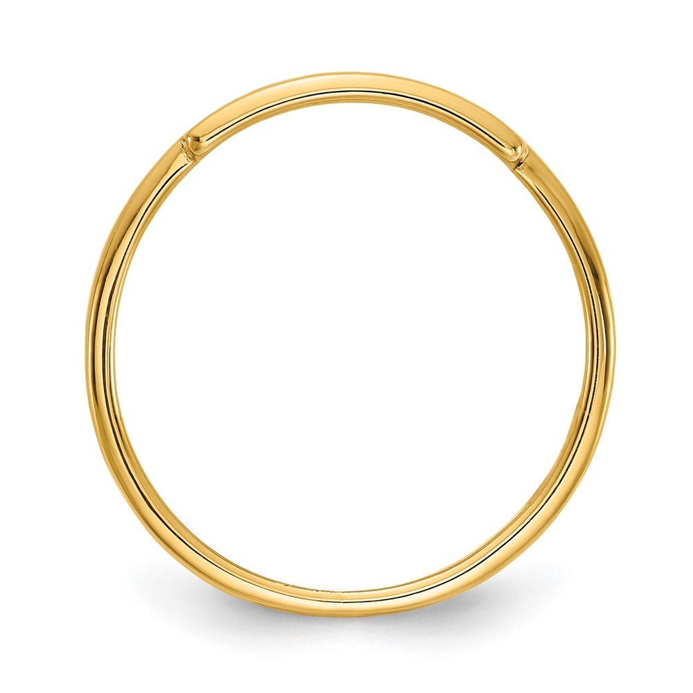 10K Gelbgold Ring mit personalisierbarem Namenszug