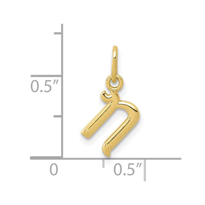 10K Gelbgold Buchstabe N Initiale Charm