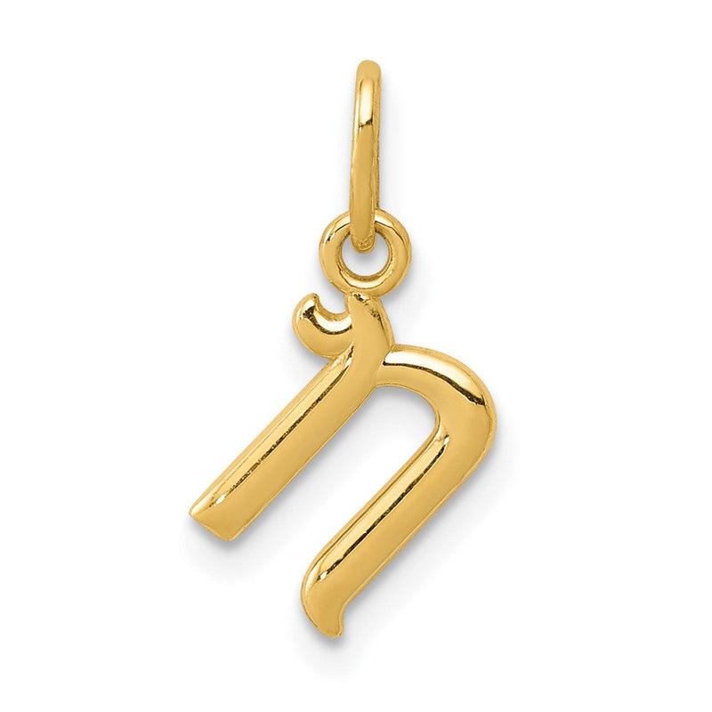 10K Gelbgold Buchstabe N Initiale Charm