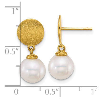 14K Gelbgold Satiniert 8-9mm Rund South Meer Salzwasser Zuchtperle Hängend Ohrstecker