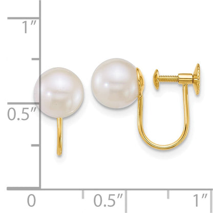 14K Gelbgold Poliert 7-8mm Rund Akoya Salzwasser Zuchtperle Non-pierced Ohrringe