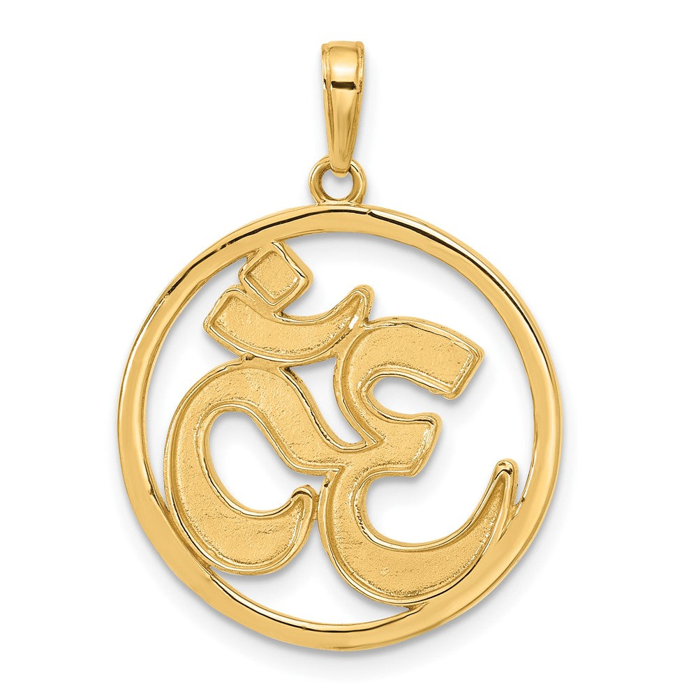 14K Gelbgold und Rhodium Diamant-geschliffener Om-Symbol-in-Kreis-Anhänger