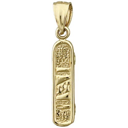 14K Gold 3-D Skateboard-Charm
