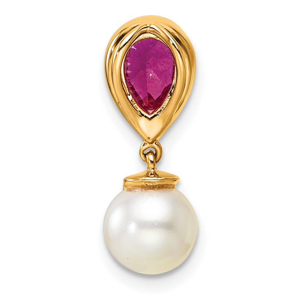 14K Gelbgold 6-7mm Rund Süßwasser Zuchtperle /pear Rubin/diamond Tropfen Kette Anhänger