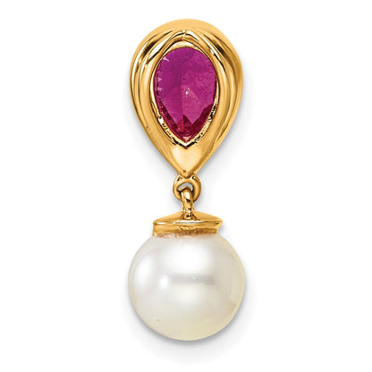 14K Gelbgold 6-7mm Rund Süßwasser Zuchtperle /pear Rubin/diamond Tropfen Kette Anhänger