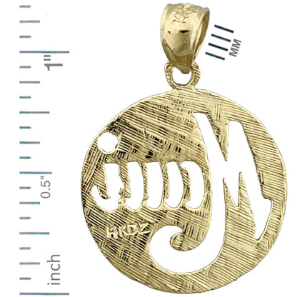 14K Gold Sunburst-Maui-Anhänger