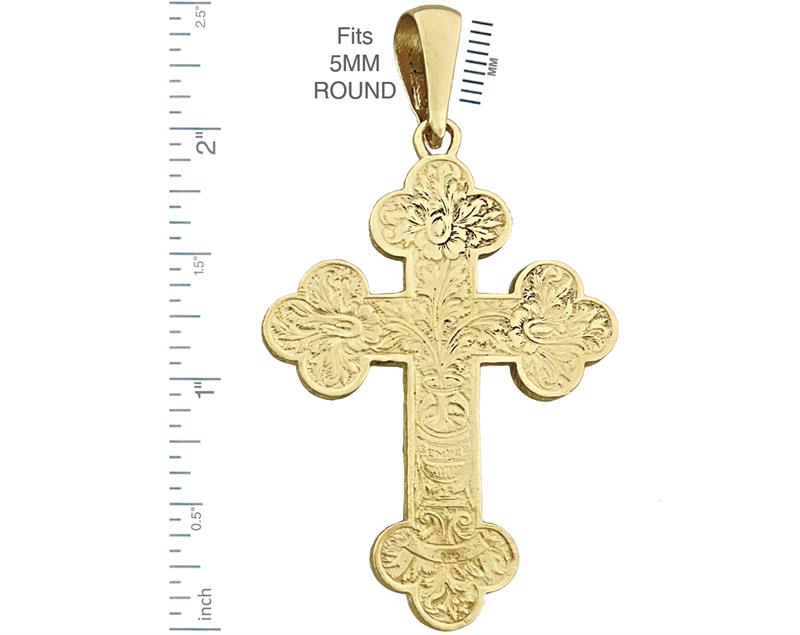 14K Gold Orthodoxes Kruzifix-Anhänger