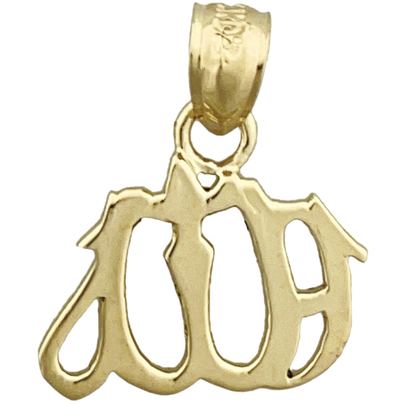 14K Gold Allah-Charm