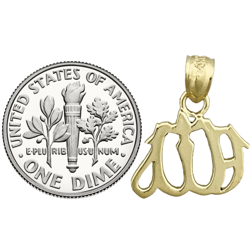 14K Gold Allah-Charm