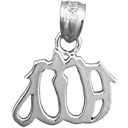 14K Gold Allah-Charm