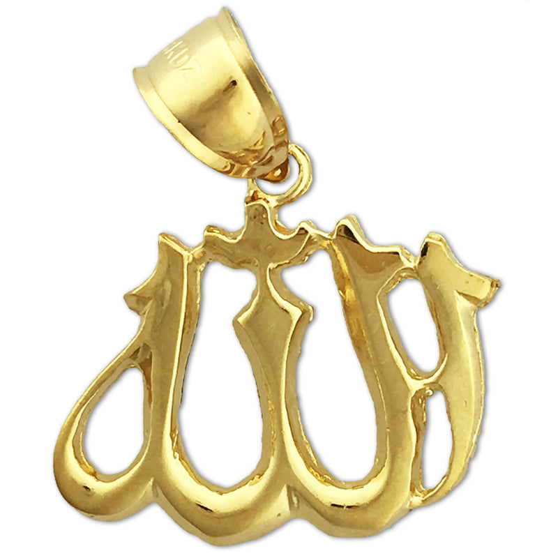 14K Gold Islamischer Allah-Anhänger