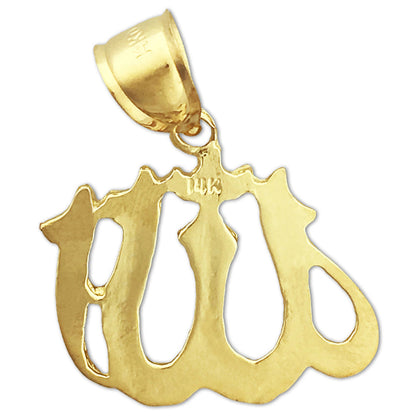 14K Gold Islamischer Allah-Anhänger