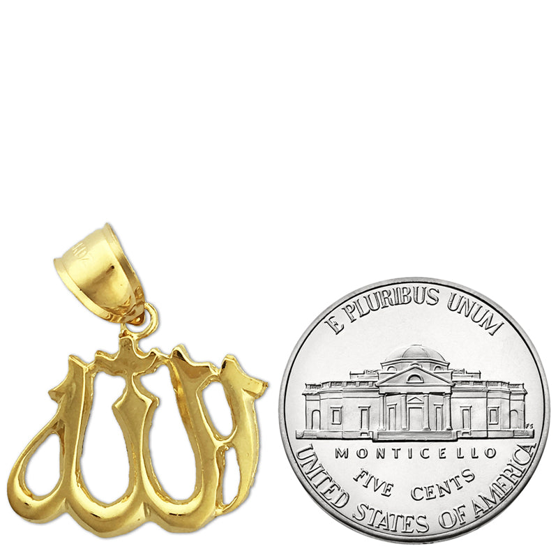 14K Gold Islamischer Allah-Anhänger