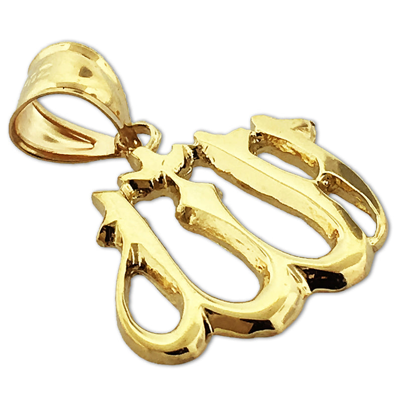 14K Gold Islamischer Allah-Anhänger