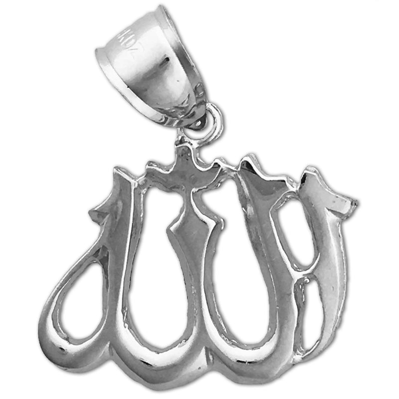 14K Gold Islamischer Allah-Anhänger