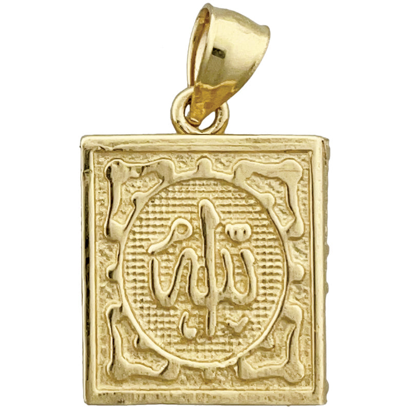14K Gold 3D Islamisches Koran-Medaillon-Charm