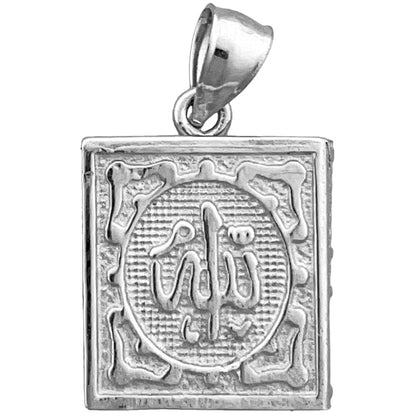 14K Gold 3D Islamisches Koran-Medaillon-Charm