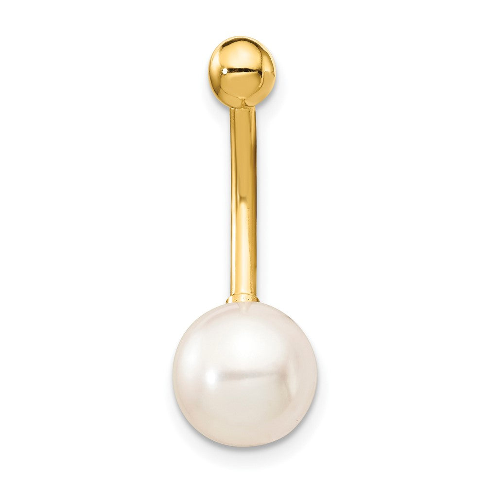 14K Gelbgold Bauchnabelring, 14 Gauge, 8 mm, mit Süßwasser-Zuchtperle