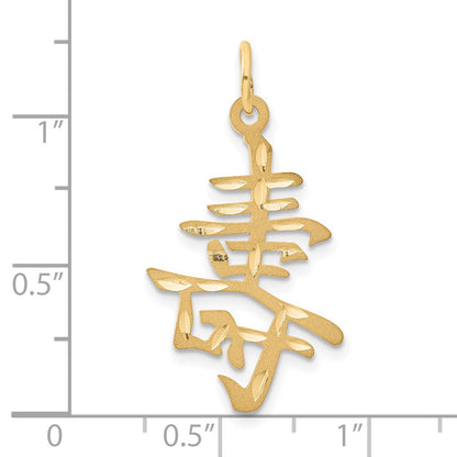 14K Gelbgold Lang Leben Charm