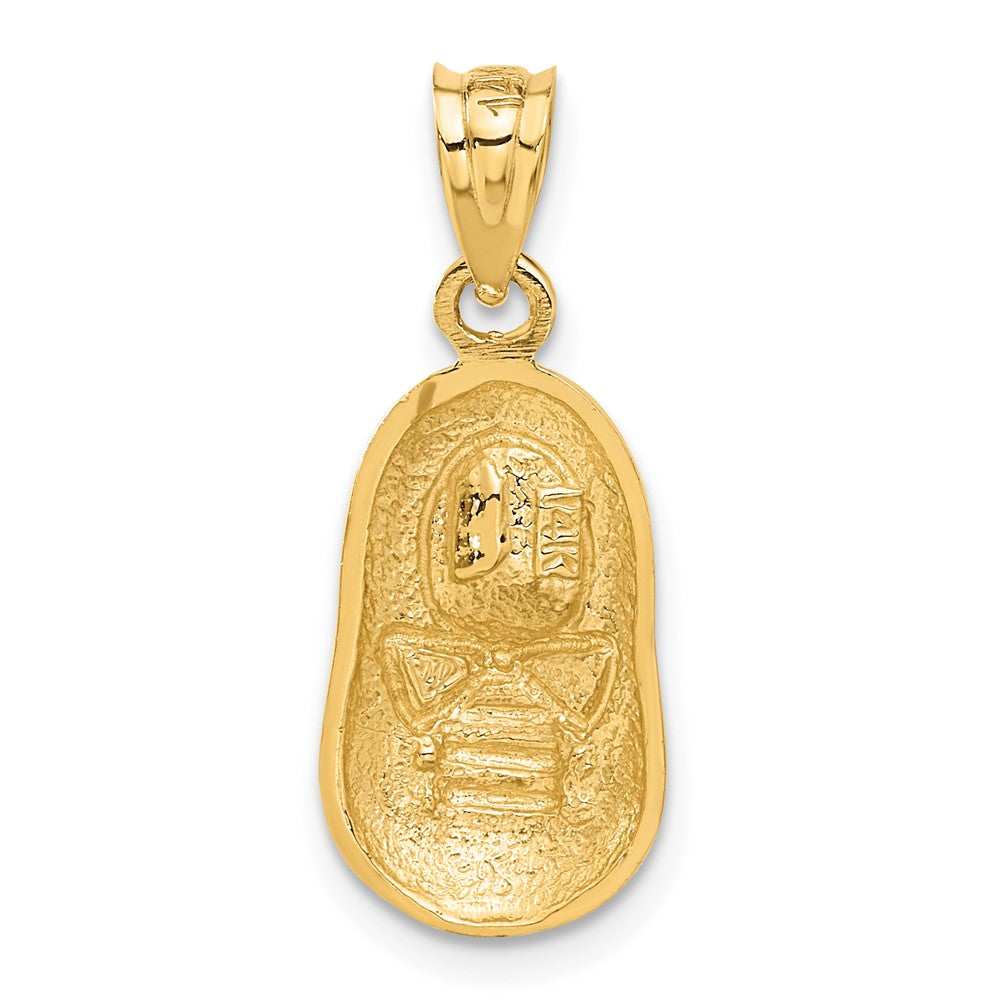 14K Gelb- und Rhodiumgold Babyjungen-Schuh-Anhänger mit Weißrhodium