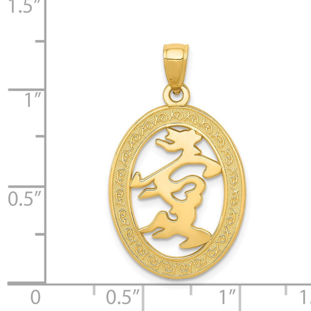 14 Karat Gelbgold Anhänger mit chinesischem Glückssymbol im ovalen Rahmen