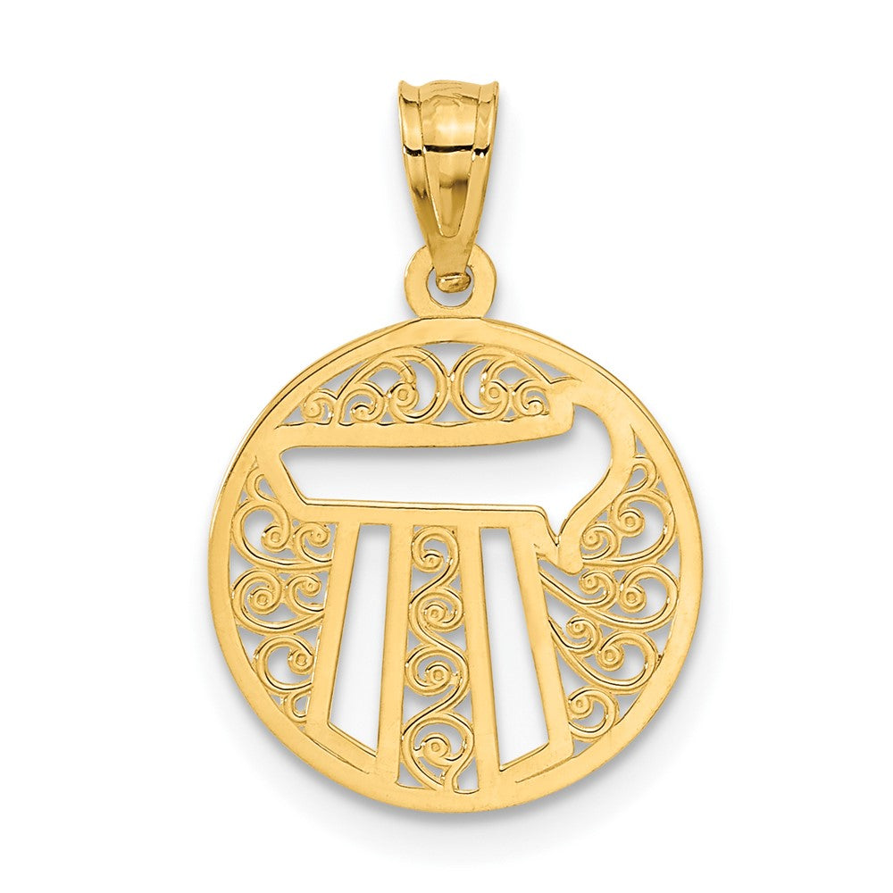 14K Gelbgold Filigran Kreis Chai Anhänger