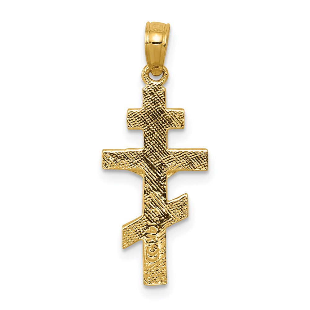 14K Gelbgold Eastern Orthodox Kruzifix Charm