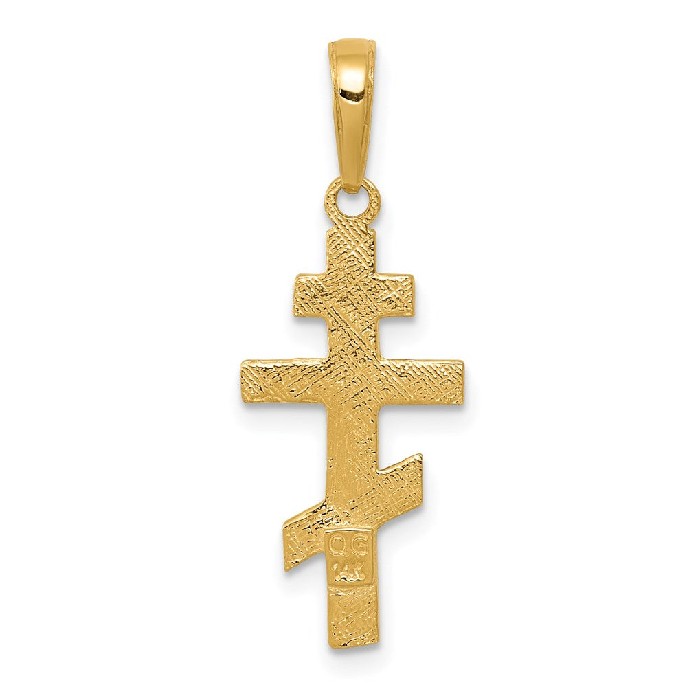 14K Gelbgold Eastern Orthodox Kreuz Anhänger