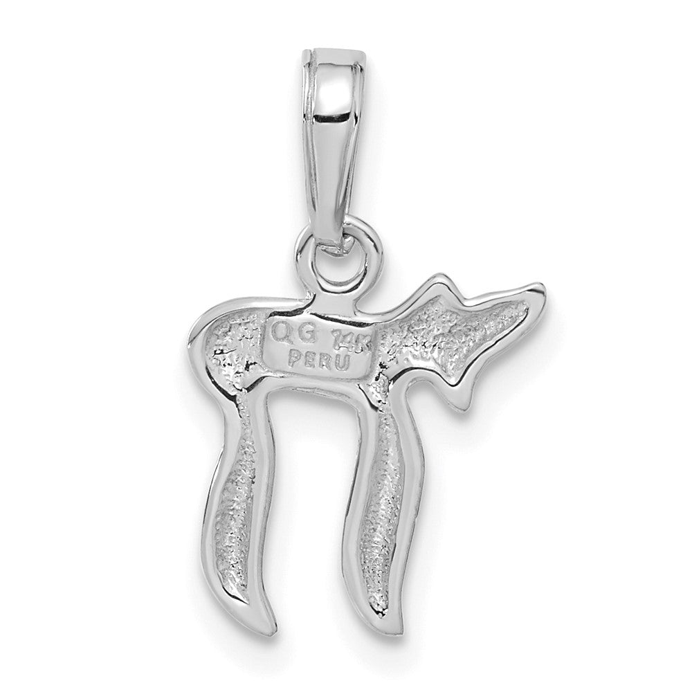 14K Weißgold Chai Anhänger