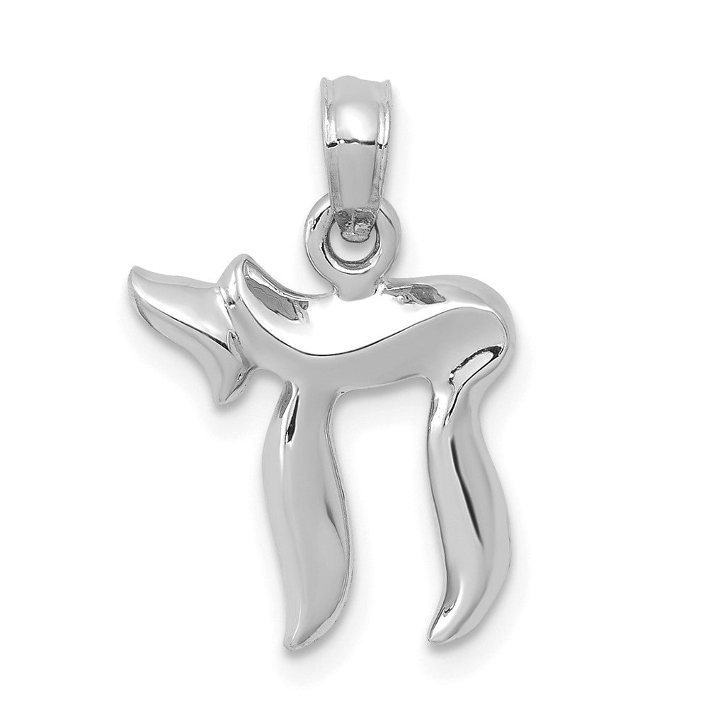 14K Weißgold Chai Anhänger