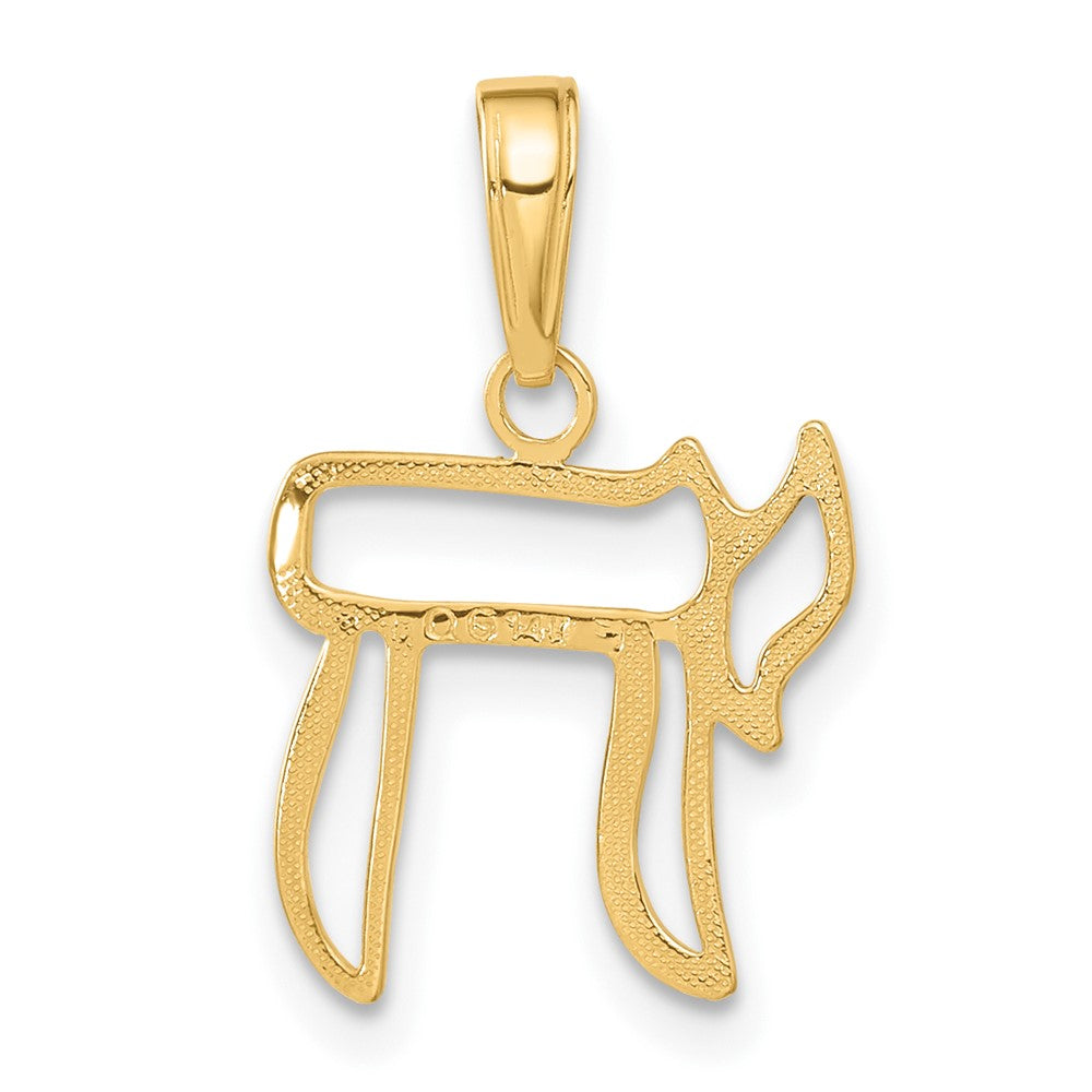 14K Gelbgold Chai Ausgeschnitten Anhänger