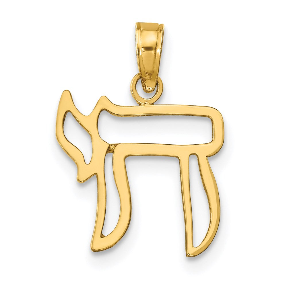14K Gelbgold Chai Ausgeschnitten Anhänger