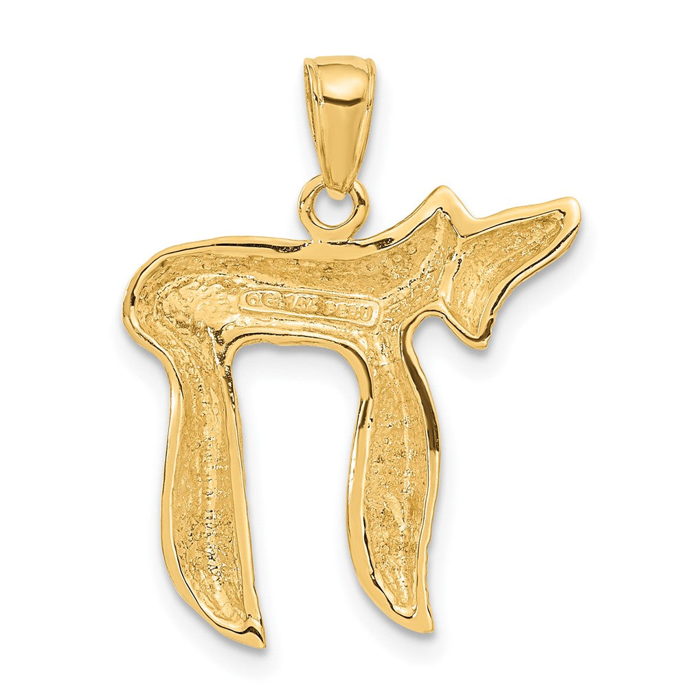 14K Gelbgold Anhänger „Chai" (Langes Leben)