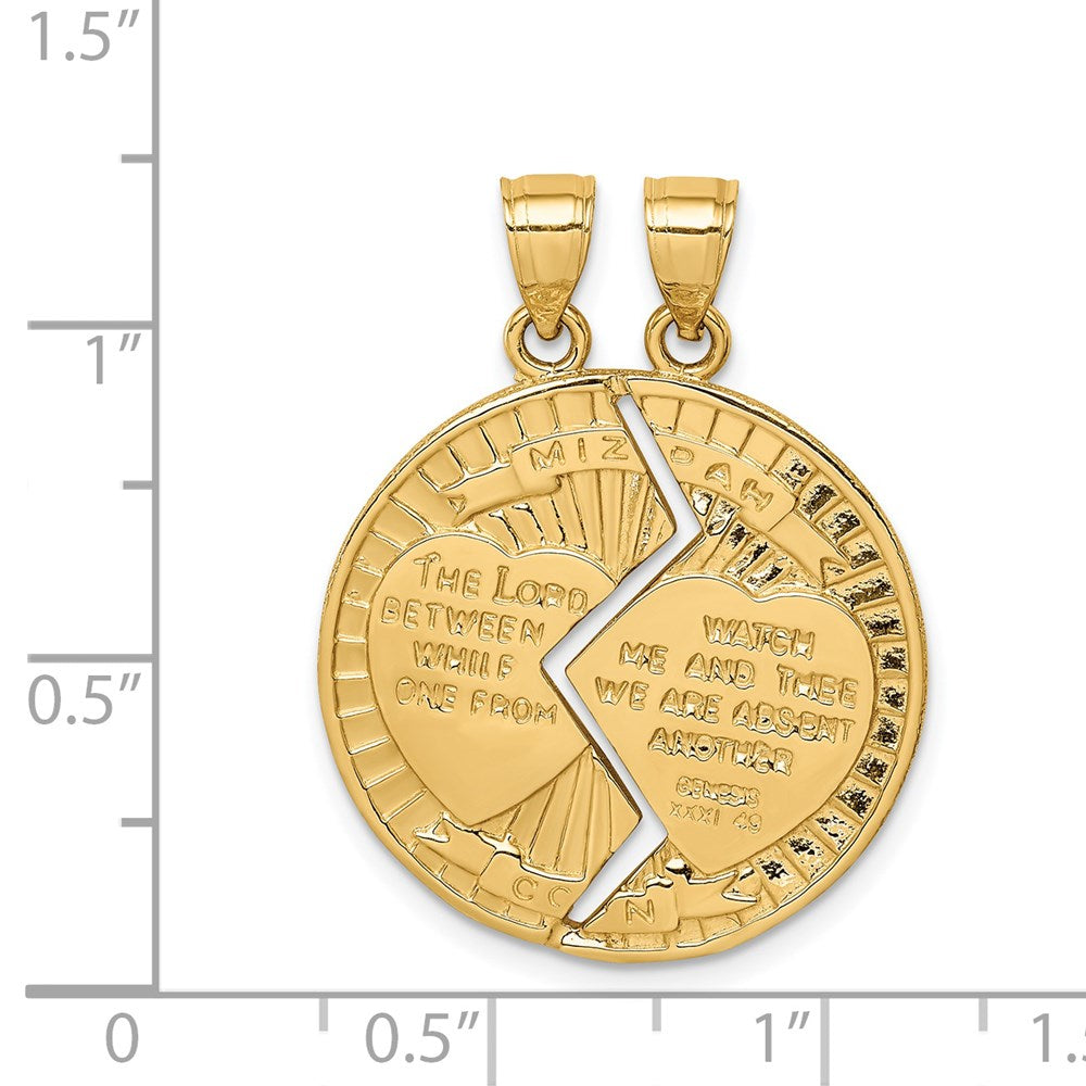 14k Gelbgold teilbarer Mizpah-Anhänger