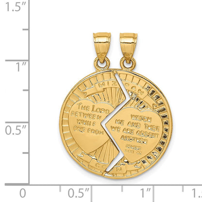 14k Gelbgold teilbarer Mizpah-Anhänger