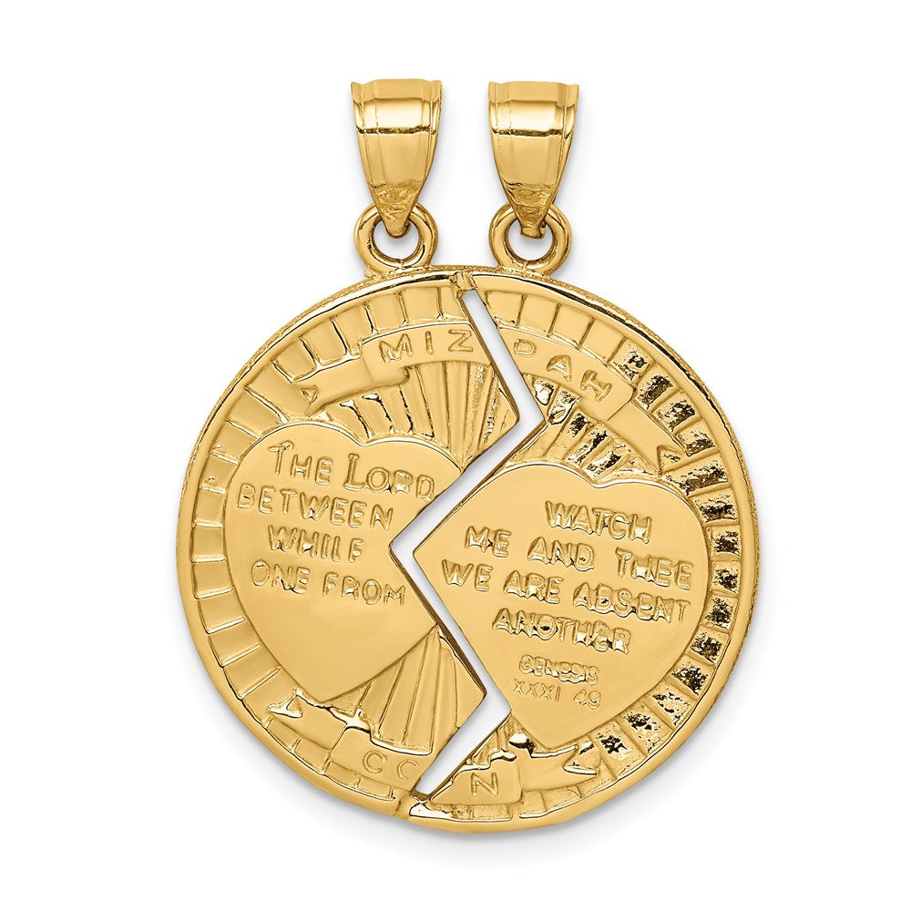 14k Gelbgold teilbarer Mizpah-Anhänger