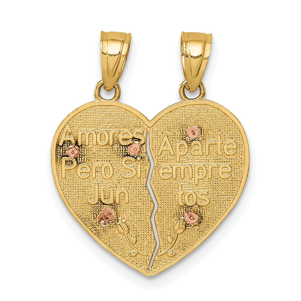 14K Bicolor-Gold Wendeanhänger „Jungfrau von Guadalupe & Kruzifix" mit Trennfunktion