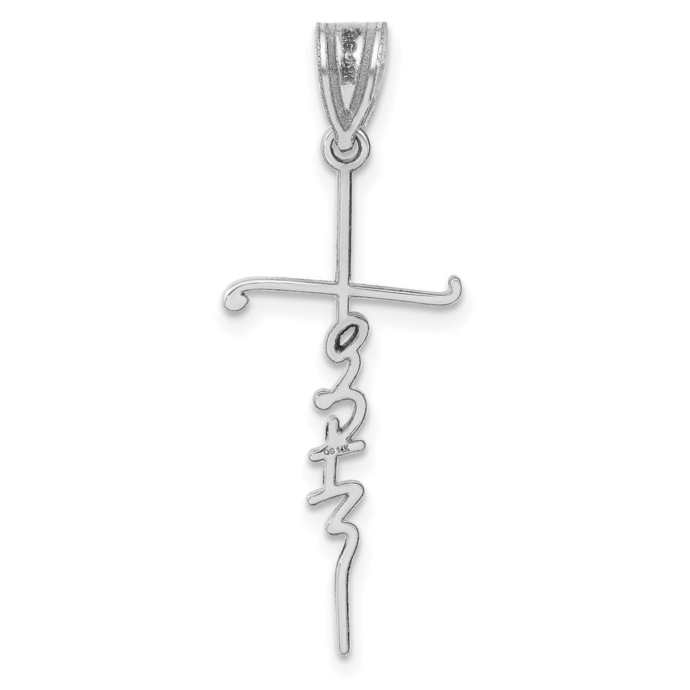 14K Weißgold Glaube Kreuz Charm