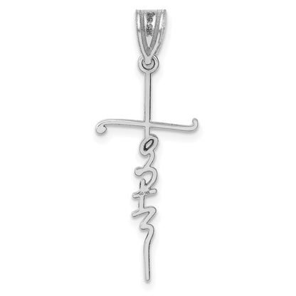 14K Weißgold Glaube Kreuz Charm
