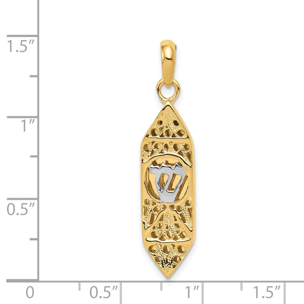 14K Gelb- und Rhodiumgold-Charm mit Weißrhodium-Mesusa mit Schin